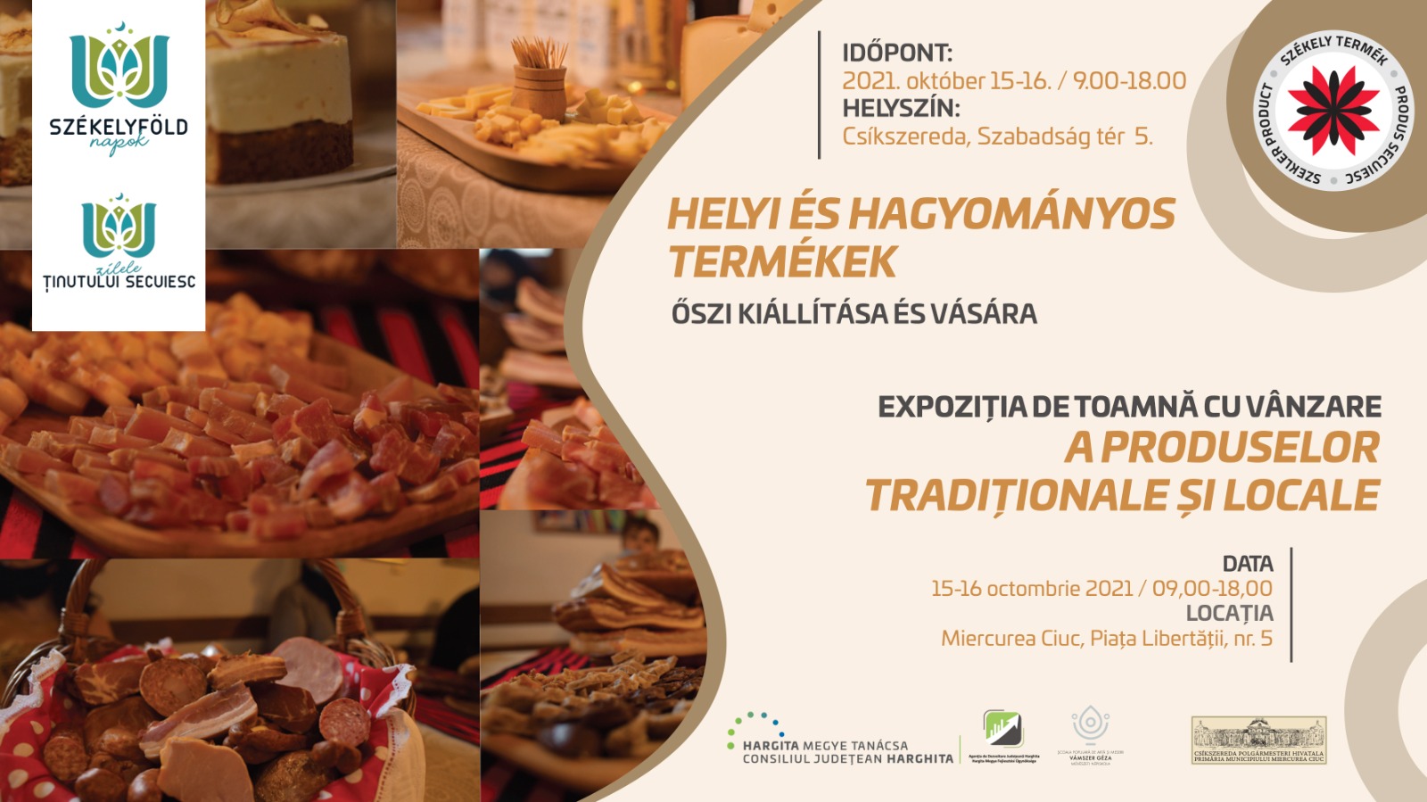 Expoziția cu vânzare a produselor tradiționale și locale (Miercurea-Ciuc)