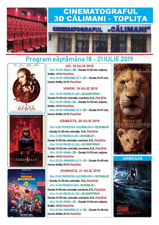 Cinema 3D Toplita, 18-21 iulie 2019