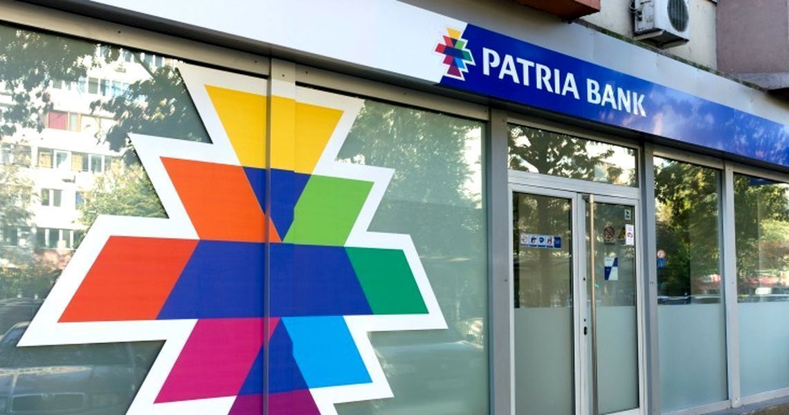 Patria Bank - ATM Kossuth Lajos Miercurea Ciuc